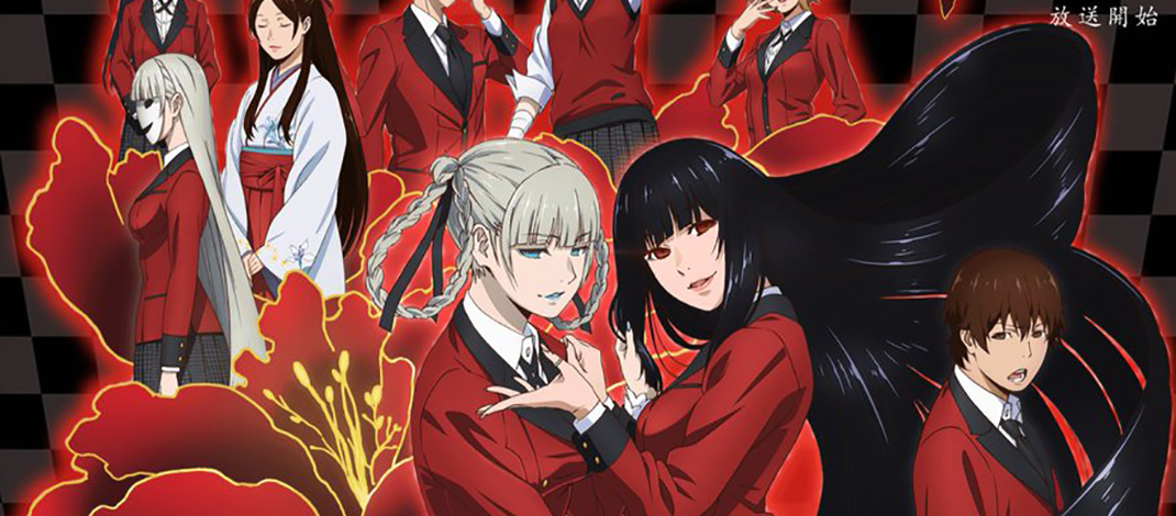 The Best Character In Kakegurui According To Fans